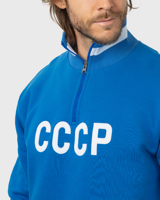 1966 CCCP - Sudadera retro