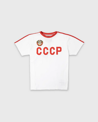 Pack CCCP Away Silver