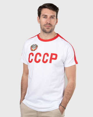 Pack CCCP Away Silver