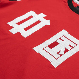 1982 CHINA - Camiseta fútbol retro