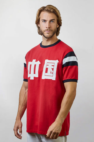 1982 CHINA - Camiseta fútbol retro